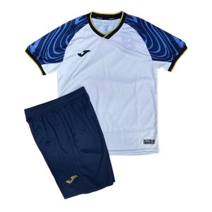 Форма футбольная Joma FFN2626-1, детская, белый/золотистый