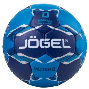 Мяч гандбольный Jogel Motaro, разм. 0 (ЦБ-00000733), синий/темно-синий