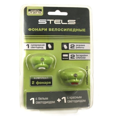 Фонари для велосипеда Stels JY-267-1A, передний и задний, 2 x CR2032, зеленый