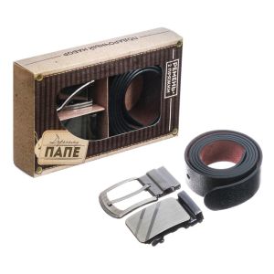 Подарочный набор "Дорогому папе", ремень, две пряжки