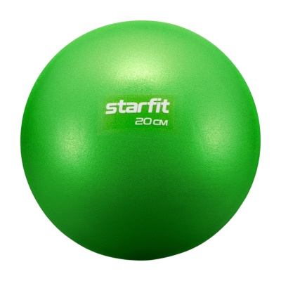 Мяч для йоги, пилатеса StarFit GB-902, 20 см, лайм