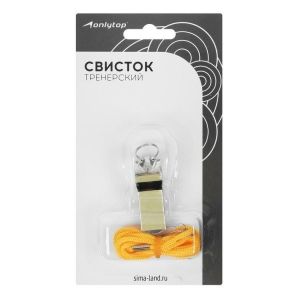 Свисток Onlitop арт. 3532960, метал., серый