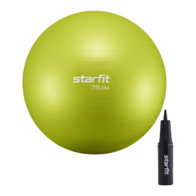 Фитбол StarFit GB-111, 75 см, антивзрыв, с насосом, лаймовый