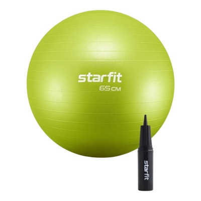 Фитбол StarFit GB-111, 65 см, антивзрыв, с насосом, лаймовый