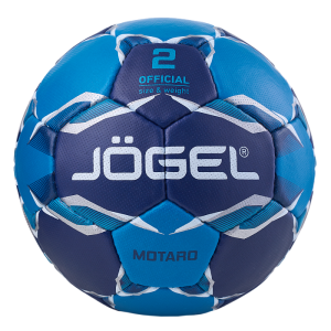 Мяч гандбольный Jogel Motaro, разм. 2