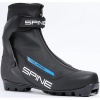 Ботинки лыжные Spine Polaris Pro 385-23, NNN, черный