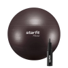 Фитбол StarFit GB-111, 75 см, антивзрыв, с насосом, кофейный