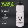 Бутылка Jogel JA-233, 750 мл, белый/черный