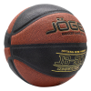Мяч баскетбольный Jogel JB-900, разм. 7