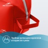 Сумочка для мокрых вещей 25Degrees Snug Red 25D23007, красный
