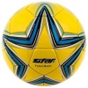 Мяч футзальный Star, разм. 4, желтый/голубой
