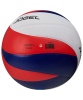 Мяч волейбольный Jogel JV-450 (ЦБ-00002689), белый/синий/красный