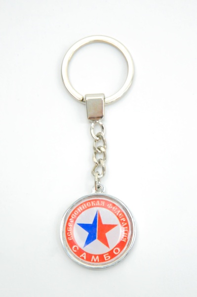 Брелок для ключей "Самбо КрепышЯ", синий/красный