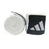 Бинты для бокса Adidas 3417, 4 м, белый