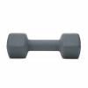 Гантель цельнолитая Torres PL522505, неопрен, 5 кг, серый