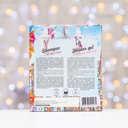 Подарочный набор косметики DreamNature 9448291, шампунь + гель для душа