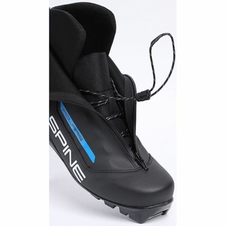Ботинки лыжные Spine Polaris Pro 385-23, NNN, черный