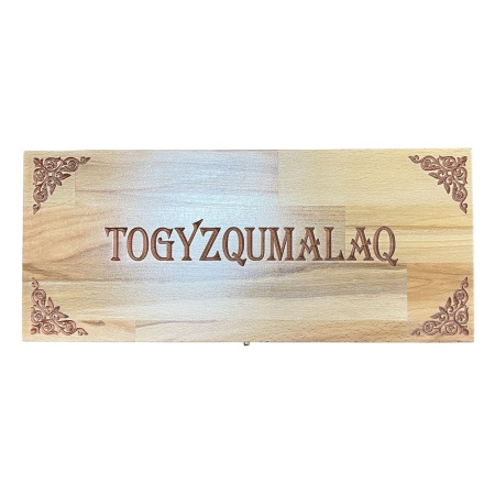 Тогызкумалак деревянный