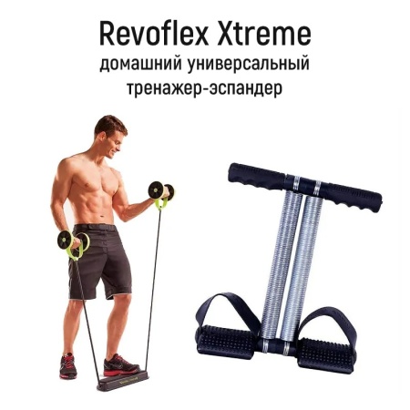 Ролик для пресса многофункциональный RevoFlex Xtreme, черный/зеленый