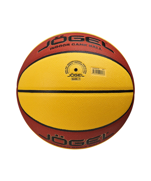 Мяч баскетбольный Jogel Unlimited Grip (ЦБ-00002767), разм. 7