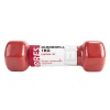 Гантель цельнолитая Torres PL55011, неопрен, 1 кг, красный