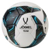 Мяч футбольный Jogel Team (ЦБ-00000742), разм. 5, белый/черный/синий