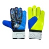 Перчатки вратарские Adidas Response арт. 808, синий