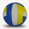 Мяч волейбольный INGAME Belt ING-098 (УТ-00002765), сине-желтый