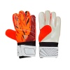 Перчатки вратарские Adidas Response арт. 808, оранжевый