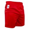 Шорты для самбо синтетические КрепышЯ FIAS, красный, разм. 42