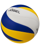 Мяч волейбольный Jogel JV-550