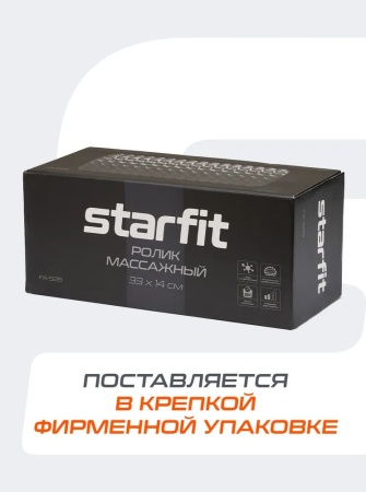Ролик массажный StarFit FA-528, разм. 33 х 14 см, EVA/ПВХ, низкая жесткость, синий/красный