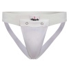 Бандаж для паха Clinch Groin Guard C505, белый