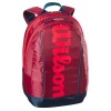 Рюкзак теннисный Wilson Junior WR8023803001, бордовый