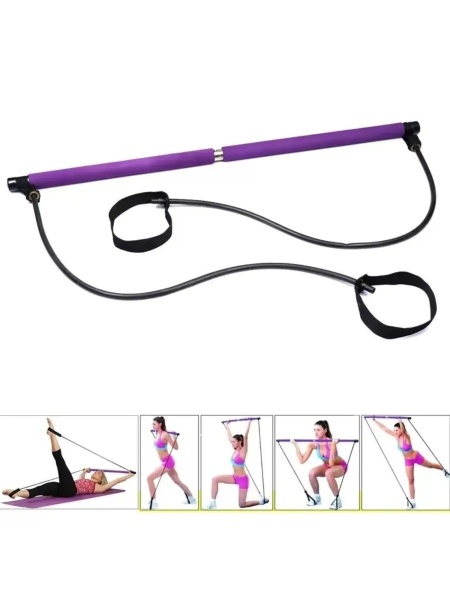 Эспандер-бар для пилатеса Portable Pilates Studio, фиолетовый