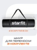 Коврик для йоги StarFit FM-301, NBR-каучук, 10 мм, разм. 183 х 61 см, черный