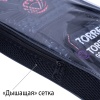 Перчатки вратарские Torres Pro FG05217, черный