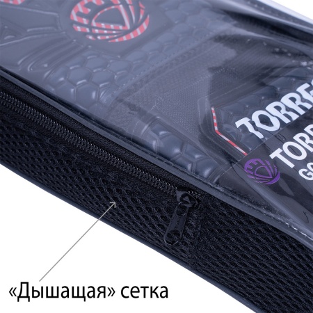 Перчатки вратарские Torres Pro FG05217, черный