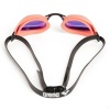 Очки для плавания Arena Cobra Core Swipe Mirror 003251-120, фиолетовые линзы, розовый/черный