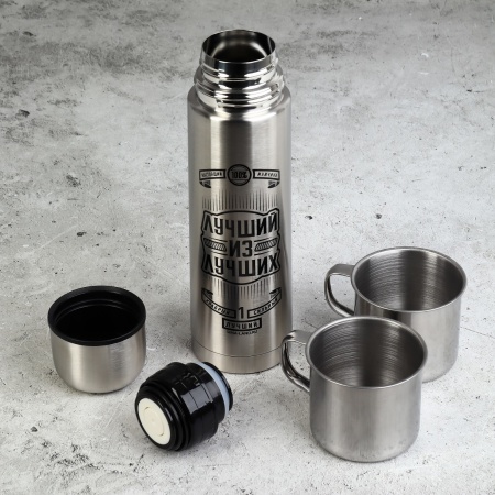 Подарочный набор туристический «Первый во всем» 9842312, термос, 2 кружки, 2 тарелки, 2 ножа