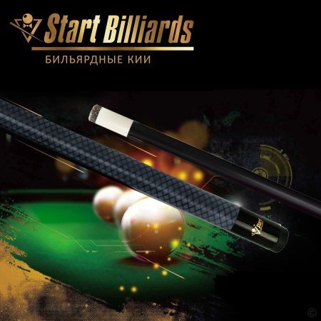 Кий бильярдный Start Billiards Карбон BXG16013, односоставный, 160 см, черный