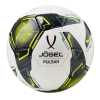 Мяч футзальный Jogel Pulsar (ЦБ-00000744), разм. 4