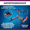 Турник 3 в 1 Уралспорт Profi-Crossbar 30200, 101 см, до 200 кг