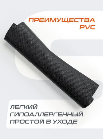 Коврик для йоги StarFit FM-101, ПВХ, 3 мм, разм. 183 х 61 см, черный