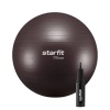 Фитбол StarFit GB-111, 75 см, антивзрыв, с насосом, кофейный