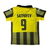 Форма футбольная детская клубная Joma Кайрат Сатпаев, желтый
