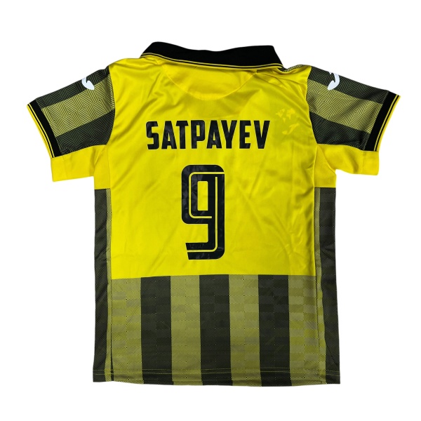 Форма футбольная детская клубная Joma Кайрат Сатпаев, желтый