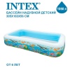 Бассейн надувной Intex 58485NP, 305 х 183 x 56 см, 1020 л