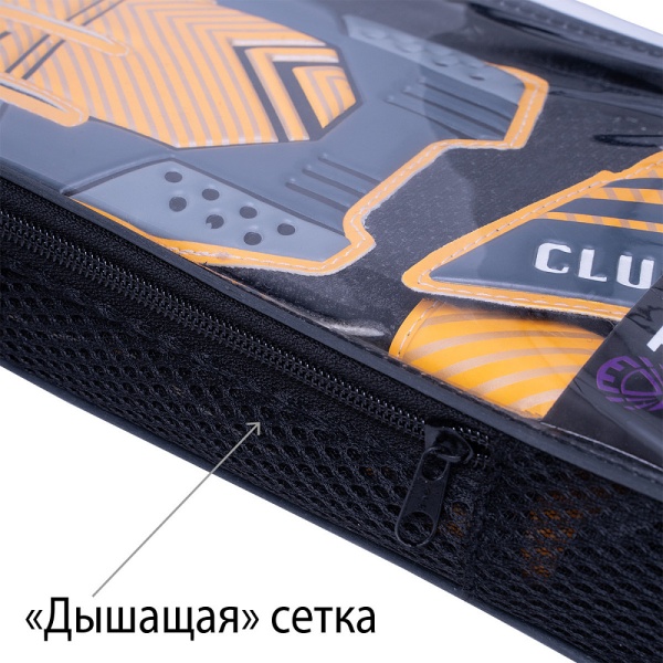 Перчатки вратарские Torres Club FG05215, черный/оранжевый