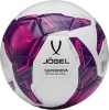 Мяч футзальный Jogel Supernova WFL (ЦБ-00004445), разм. 4, белый/фиолетовый